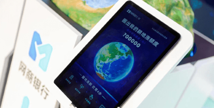 种地也简单了！手机“云圈地”，2023中国国际金融展“黑科技”满满 